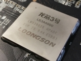 CPU Loongson thế hệ tiếp theo của Trung Quốc có hiệu năng ngang ngửa Core i7 Gen 12 của Intel