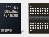 Samsung bắt đầu sản xuất hàng loạt chip bộ nhớ DDR5 12nm 'tiên tiến nhất'