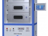 Trung Quốc chế tạo thành công “tủ lạnh” cho chip lượng tử